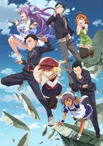 Reseña de "El tesoro enterrado de Ryuugajou Nanana": El atractivo del misterio y la aventura