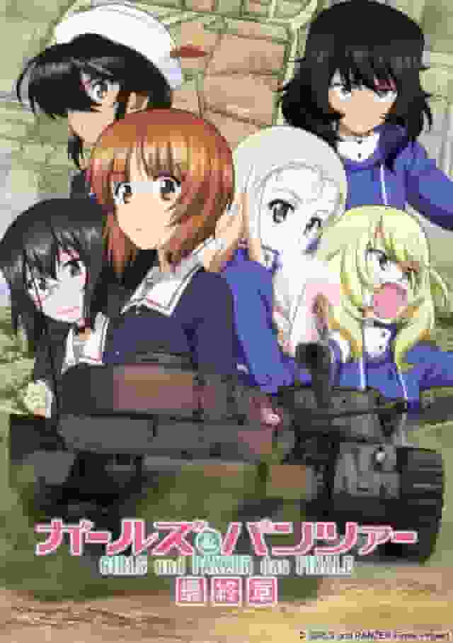 Reseña y evaluación detallada del nuevo OVA Girls & Panzer