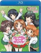 Girls & Panzer: Una mirada profunda al atractivo del evento Panzer y la conferencia sobre tanques de Yukari Akiyama