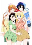 El atractivo y las reseñas de Nisekoi: Una verdadera emoción tejida a partir de un falso amor