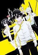 El atractivo y las críticas de "Blood Lad": una obra única que retrata la coexistencia de vampiros y humanos