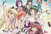 "If Her Flag Breaks" Edición limitada con reseña en DVD: ¡No puedo vivir en un dormitorio con un piso que se derrumba como este!