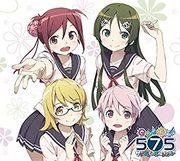 El atractivo y la evaluación de GO!GO!575 Sound & Movie Collection