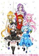El atractivo y la valoración de "Fantasista Doll": una reseña imprescindible para los fans del anime