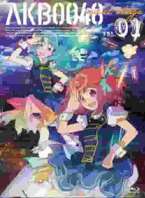 ¡Una revisión completa de la segunda serie de AKB0048, la próxima etapa!