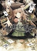 ¡Una reseña completa del nuevo DVD de anime que viene como regalo con la compra de los 6 volúmenes de AMNESIA!