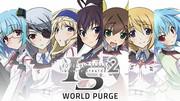 Reseña del episodio 1 de IS2, edición "Largas vacaciones"