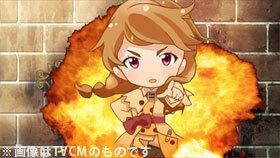 Galilei Donna: ¡Una reseña completa del cortometraje sobre las tres pequeñas hermanas Ferrari!