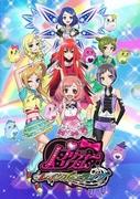 El atractivo y la valoración de Pretty Rhythm Rainbow Live: Fusión de moda y música