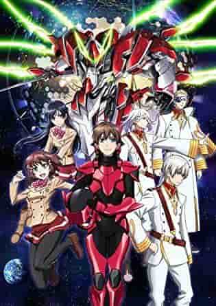 El atractivo y la valoración de Valvrave el Libertador: Una historia sorprendente y una gran profundidad de personajes.