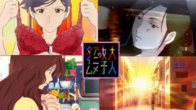 El atractivo y las reseñas del anime para mujeres adultas: Aquí, en otro lugar