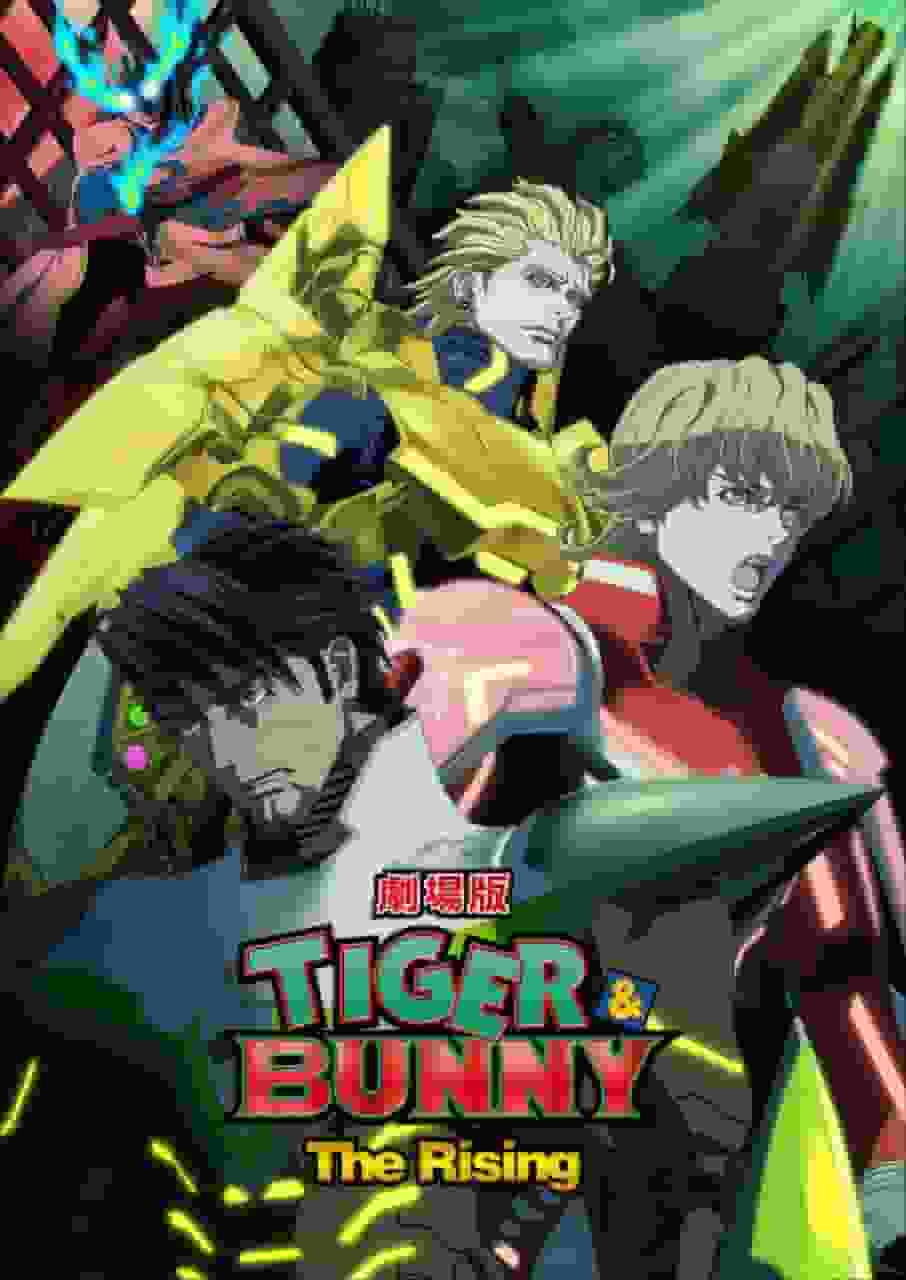 Reseña y apelación de la película "TIGER & BUNNY The Rising": El nuevo desafío de los héroes