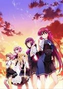 Reseña de "El Fruto de Grisaia": Una fusión de personajes fascinantes y una historia profunda