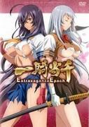 Ikki Tousen Extravaganza Epoch: El atractivo y la evaluación de la sexta temporada