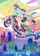 El atractivo y la reputación de Rolling☆Girls: una nueva perspectiva vista desde el tráiler de la mafia