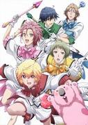 Lindo Club de Defensa de la Tierra Superior ¡ME ENCANTA! - Un análisis exhaustivo del encanto de la encantadora historia juvenil y de los personajes.