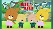¡Ganbare! Lulu Lolo - Un análisis exhaustivo de la conmovedora historia y los encantos de los personajes.