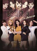 El atractivo y las críticas de KARA THE ANIMATION: Una mirada profunda a la fusión de música e historia