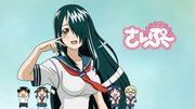 El atractivo y la valoración de "Cyclops Girl Saipu": una visión del mundo única y una gran profundidad de personajes.