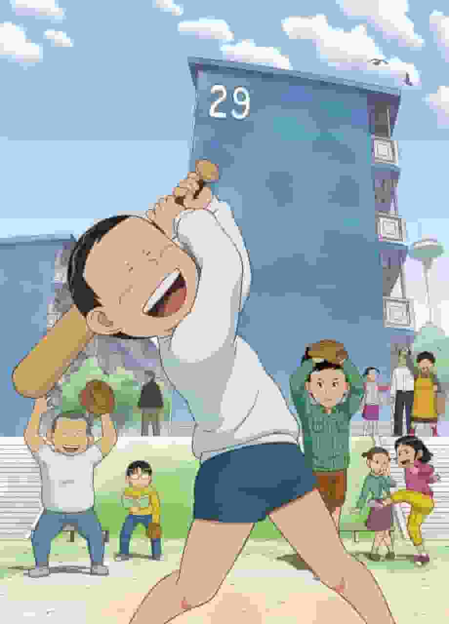 El atractivo y las críticas de Danchi Tomoo: Un anime que retrata la realidad de la sociedad moderna