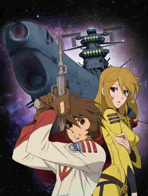 Space Battleship Yamato 2199: Una revisión exhaustiva de la obra maestra del director Izubuchi Yutaka