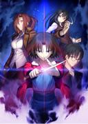 Reseña de "Kara no Kyoukai": Una fusión de narrativa profunda y bellas imágenes.