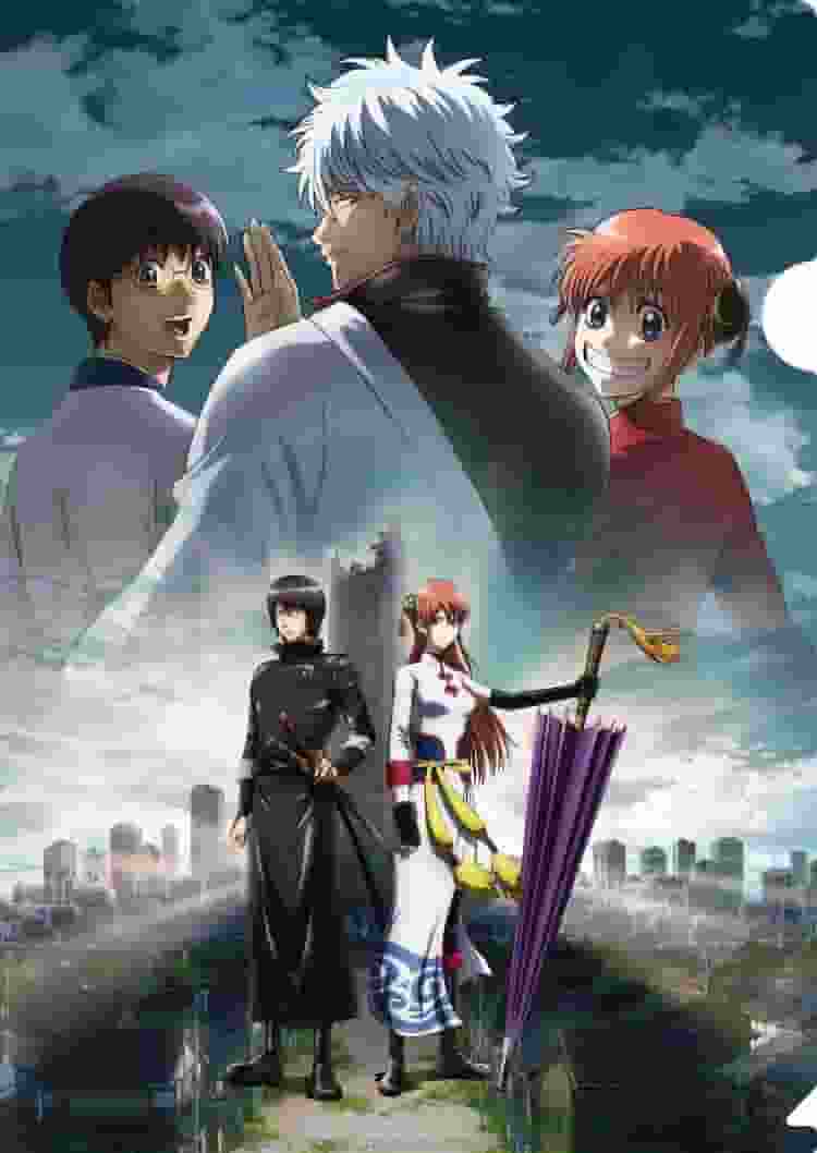 ¡Un análisis exhaustivo de las emociones y risas en la película "Gintama: The Final Chapter - Be Forever Yorozuya"!