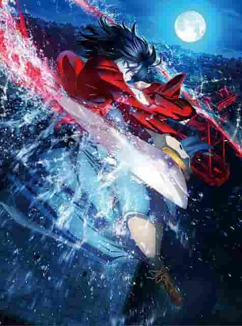 Reseña de "Kara no Kyoukai: Bird's-Eye View 3D": Una nueva frontera en la experiencia visual