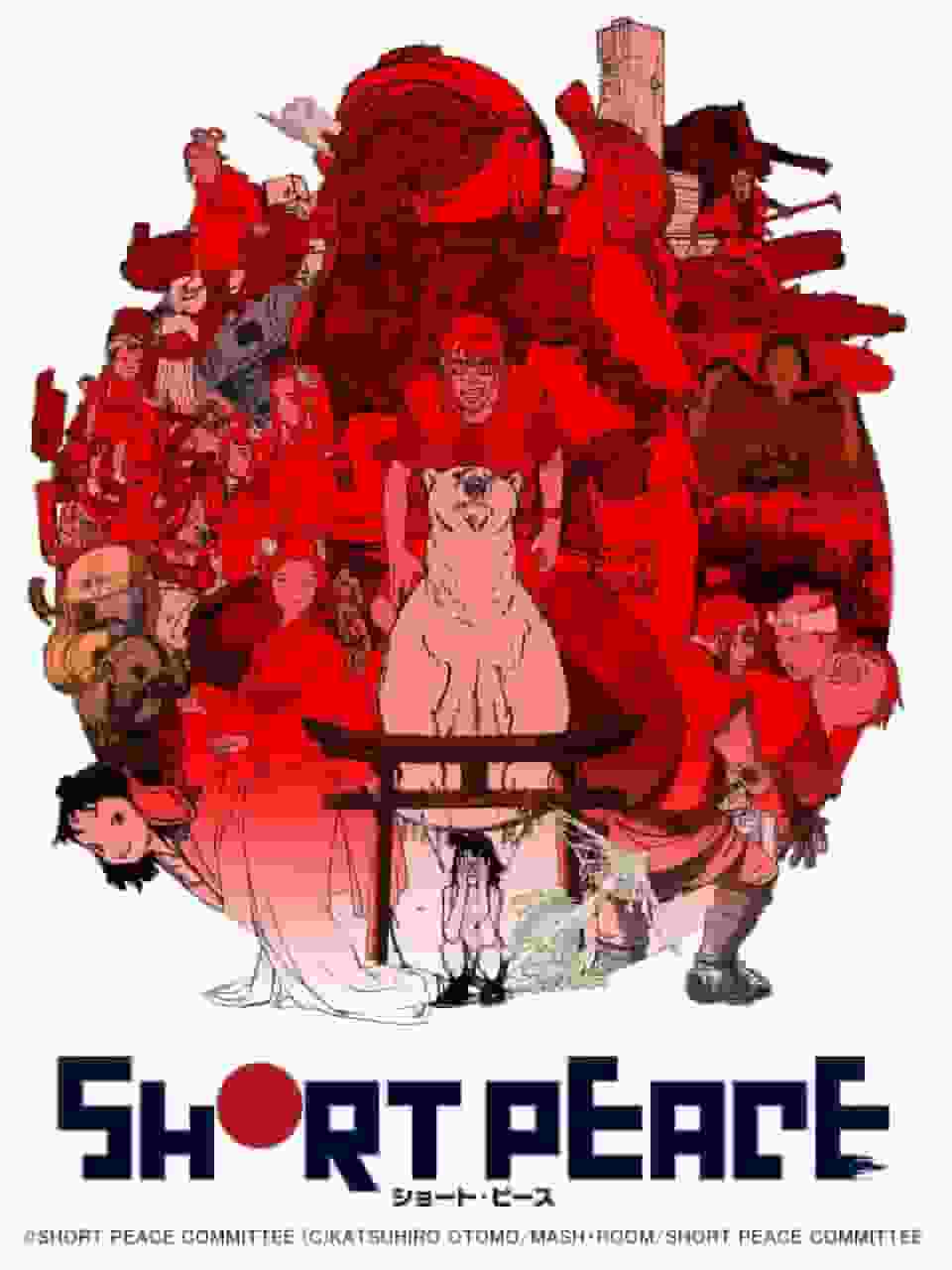 Reseña de "SHORT PEACE": una colección de grandes cortometrajes de animación
