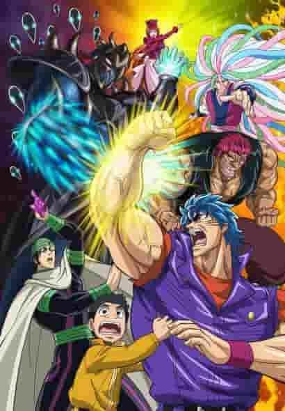 Crítica de la película "Toriko": ¿Cuál es el atractivo del Súper Tesoro Alimenticio del Dios Gourmet?