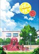 El atractivo y las reseñas de Minami-ke Summer Vacation: La vida cotidiana de la familia Minami disfrutando de sus vacaciones de verano.