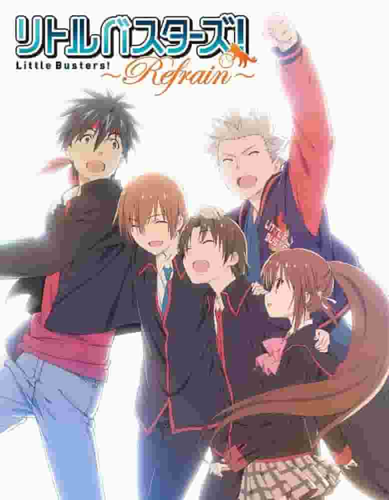 ¡Una revisión completa de Little Busters! Las emociones profundas y el crecimiento del personaje de ~Refrain~