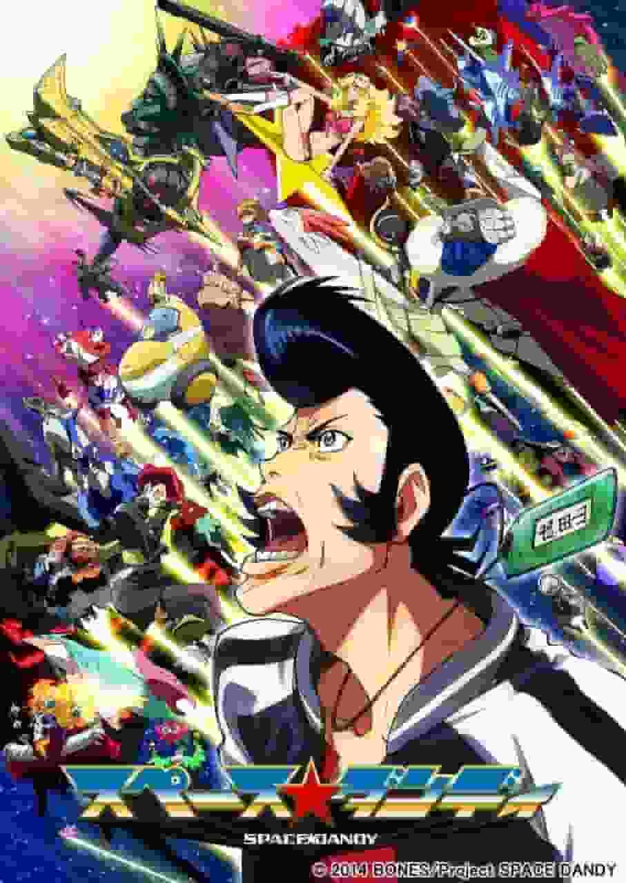 El atractivo y las críticas de Space Dandy Temporada 1: Un nuevo estilo de aventura espacial