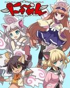 El atractivo y las críticas de Nya-men: Un anime imperdible para los amantes de los gatos