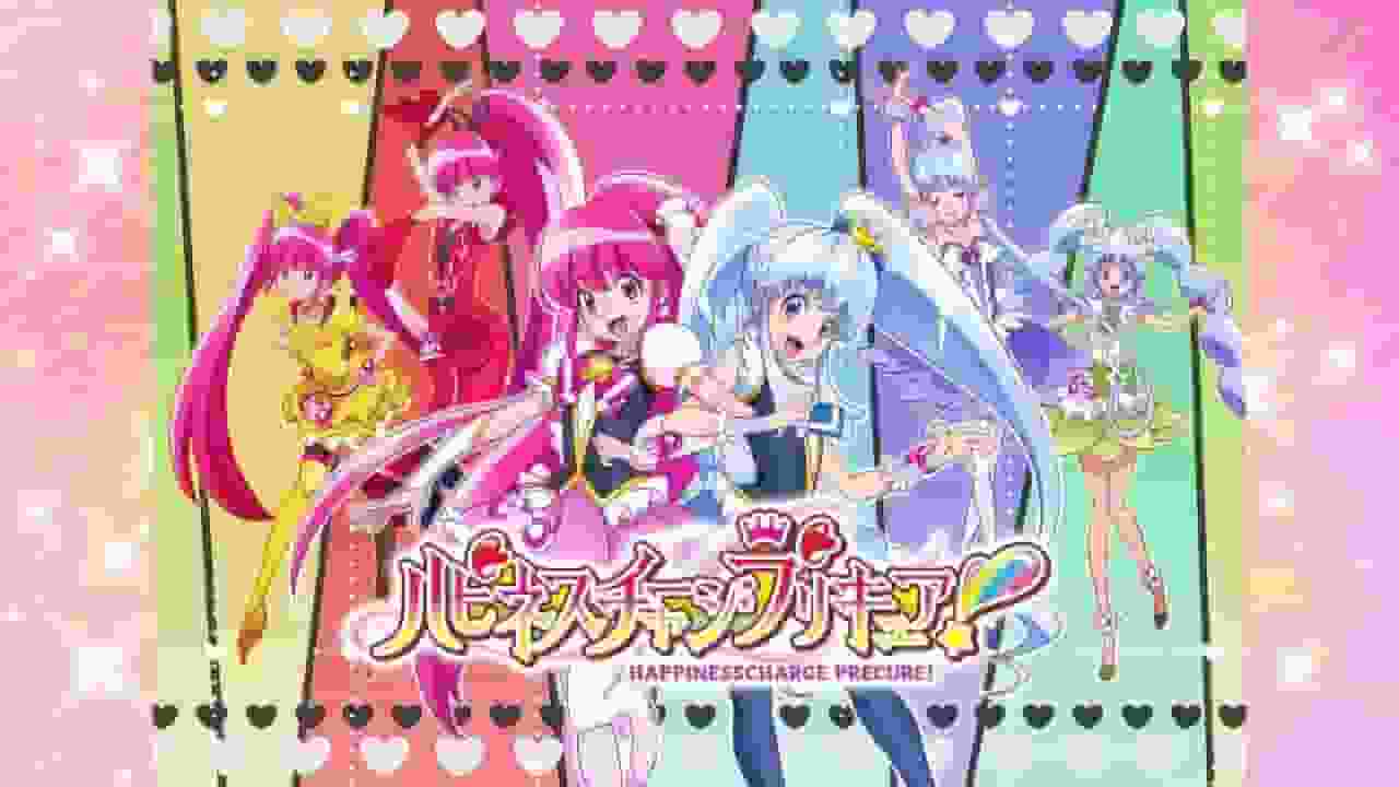 El atractivo y las reseñas de Happiness Charge PreCure!: Una nueva brillantez para la serie PreCure