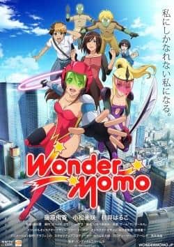 El atractivo y la reputación de Wonder Momo: un análisis exhaustivo de la conmovedora historia y la profundidad del personaje.