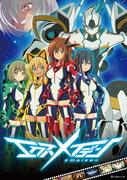 Ex-Maiden: Una experiencia de anime imperdible