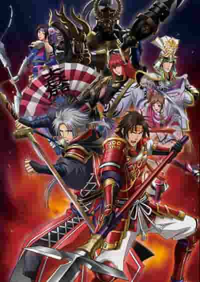 ¡Una reseña completa de Samurai Warriors SP: Sanada Chapter! Una explicación detallada de las ventajas y desventajas.