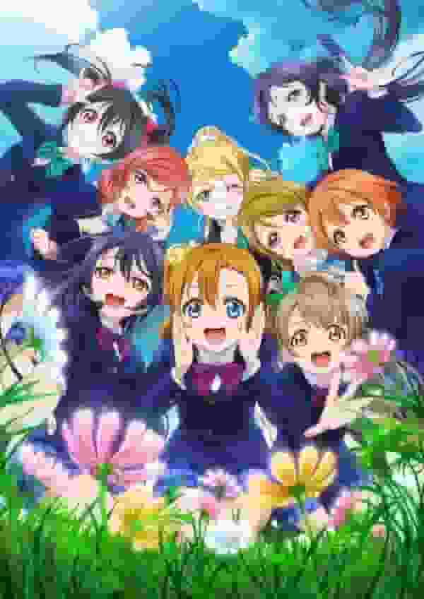 Una reseña completa de la segunda temporada de "Love Live!" ¡Serie de anime de televisión!