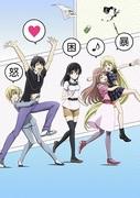 El atractivo y las críticas de "Mangaka-san to Assistant-san THE ANIMATION": Un anime imperdible