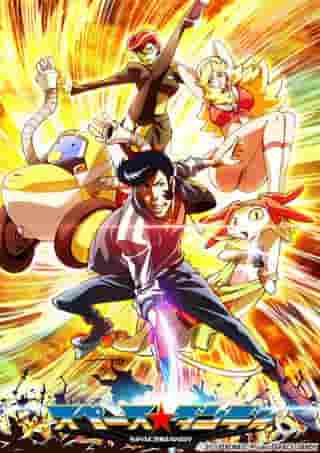 Space Dandy Temporada 2: Un nuevo desarrollo en las aventuras espaciales