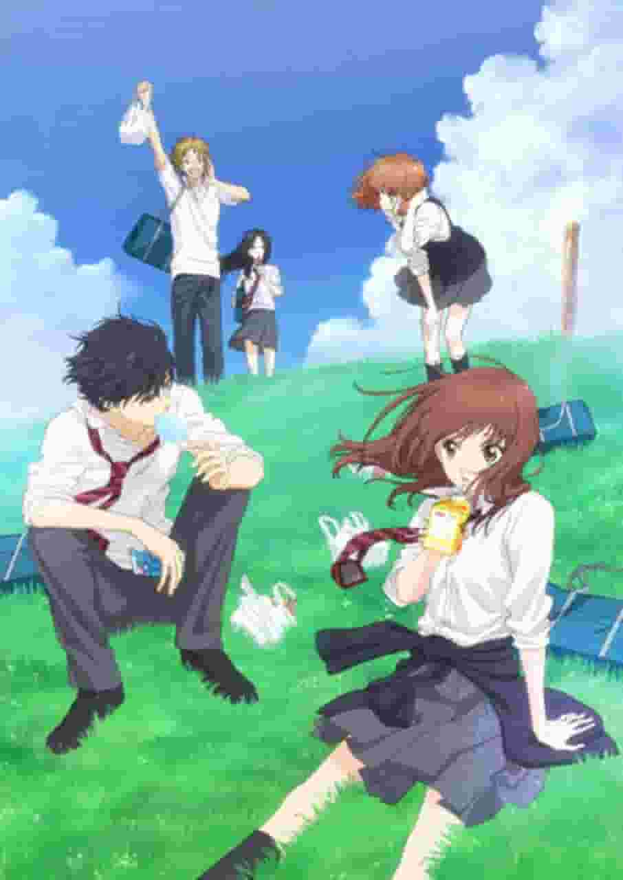 Ao Haru Ride: Una revisión exhaustiva de una historia de reencuentro y crecimiento juvenil.