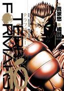 Análisis y evaluación detallada de Terra Formars OVA Bugs No. 2 Parte 1