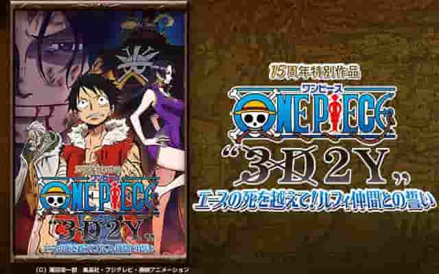 ONE PIECE "3D2Y" Un conmovedor episodio en el que Luffy supera la muerte de Ace y profundiza su vínculo con sus amigos.