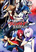 Crítica de la película "Cardfight!! Vanguard Neon Messiah": ¿Qué novedades tiene la serie?