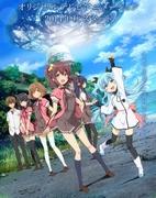 Reseña de "El Método del Cielo": Una película conmovedora con bellas imágenes y una historia conmovedora.