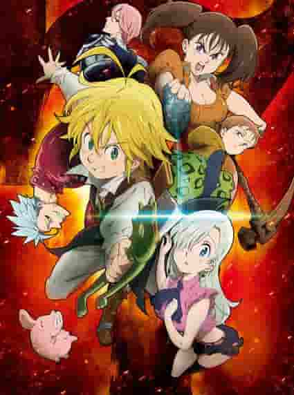 ¡Una reseña completa de la primera temporada de la serie de anime de televisión "The Seven Deadly Sins"!