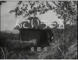 El atractivo y la valoración de "Goichi Jisan": una reseña imprescindible para los fans del anime