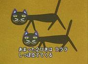 El atractivo y la valoración de la versión de Minna no Uta de "44 Cats"