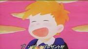 Reevaluando la conmovedora canción "My Valentine's Day"